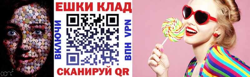 ЭКСТАЗИ Cube  хочу   Нея 
