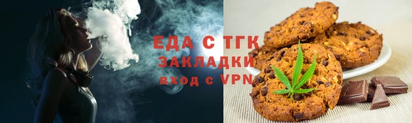 кокаин колумбия Магас