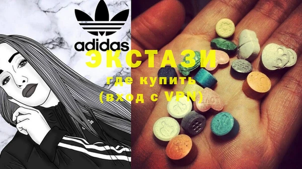 крисы Заполярный