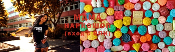 индика Майский