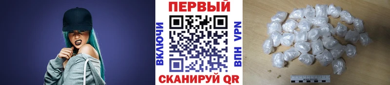 МЕТАМФЕТАМИН кристалл  hydra сайт  Нея 