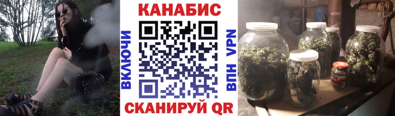 Бошки Шишки White Widow Нея